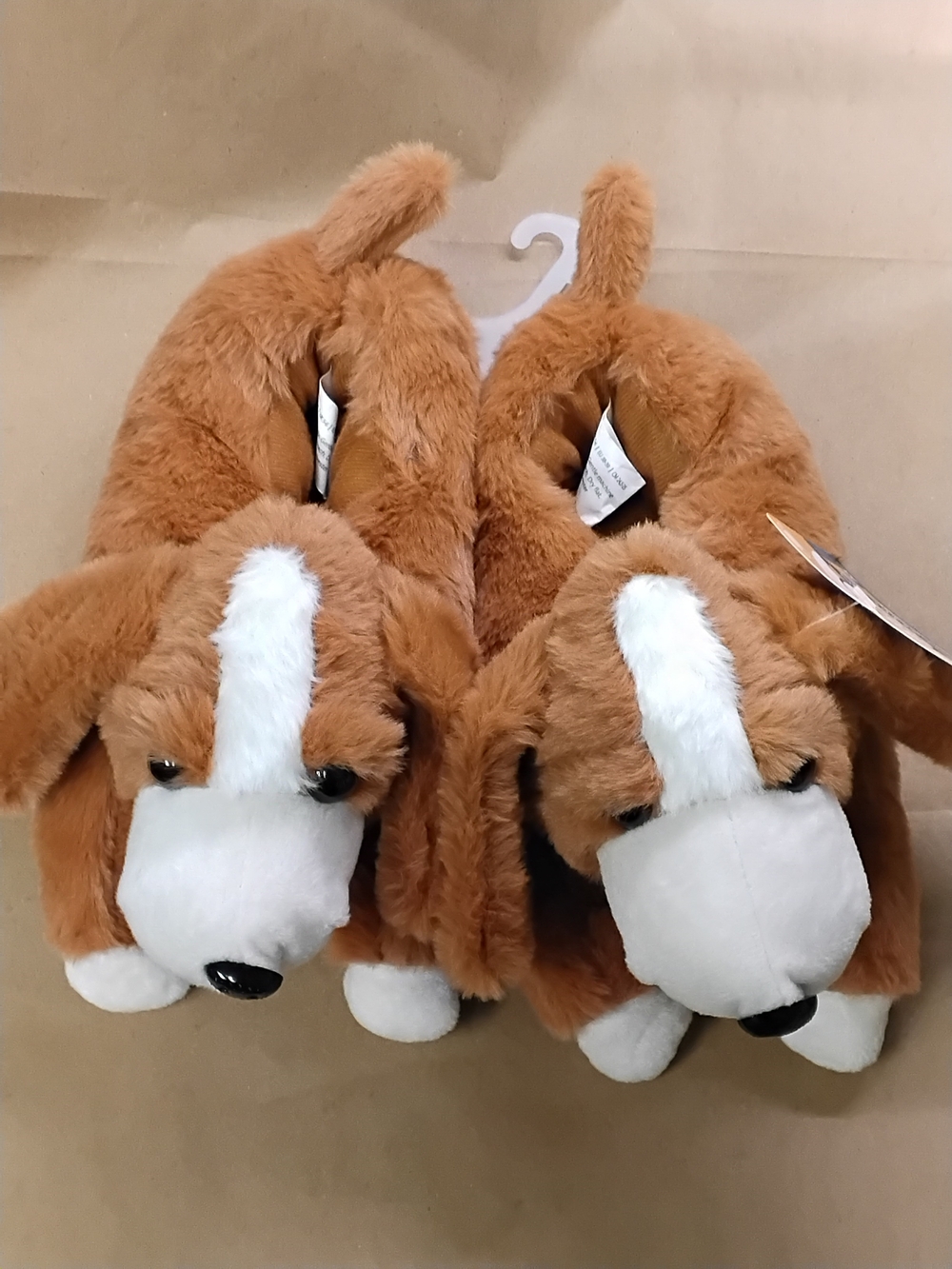 Kids Plush Dog Slippers - Size M - New With Tags